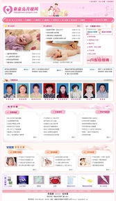 秦皇島市創想信息網絡 領先的互聯網與信息化服務提供商