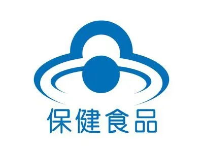 中高考臨近，這份保健食品安全消費提示請收好