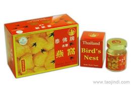保健食品市場全覽 價(jià)格、廠家與批發(fā)渠道的深度解析