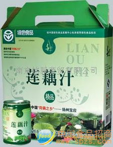 保健食品蓮藕汁 批發(fā)價(jià)格、廠家信息與招商平臺指南